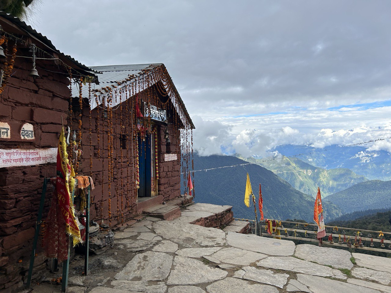 Breathtaking views from the Rudranath Trek in the Himalayas.